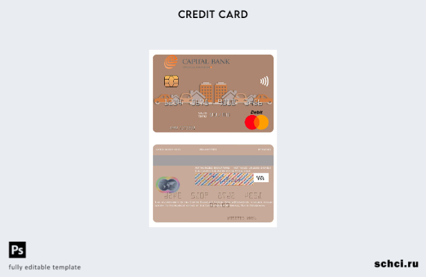 цифровая загрузка шаблона карты Mastercard North Makeonada Capital Banka AD Skop